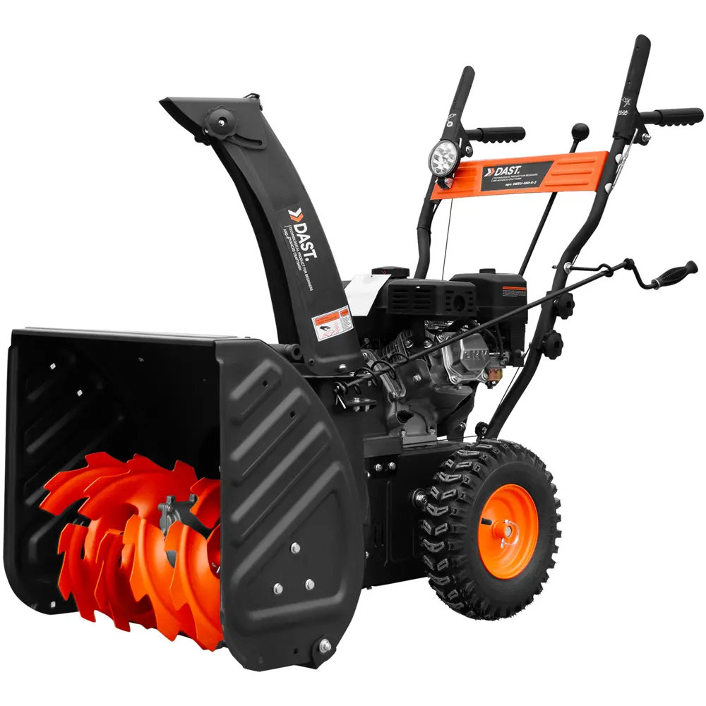Снегоуборщик бензиновый Vertextools DBSU-560-5-2BAT 7 л.с STLM-2031176