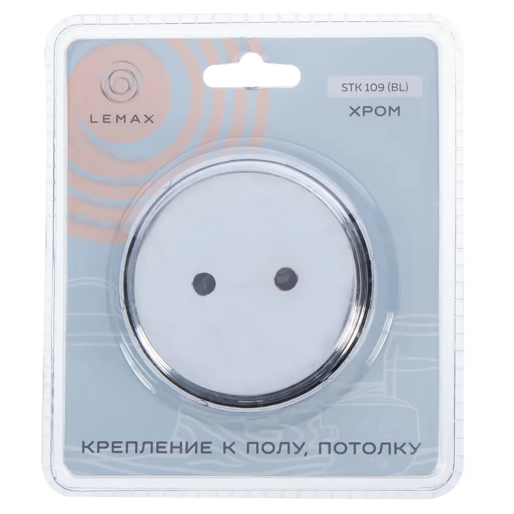 Крепление к полу/потолку, хром 12593712 STLM-2054684 Santreyd  - Вид №2