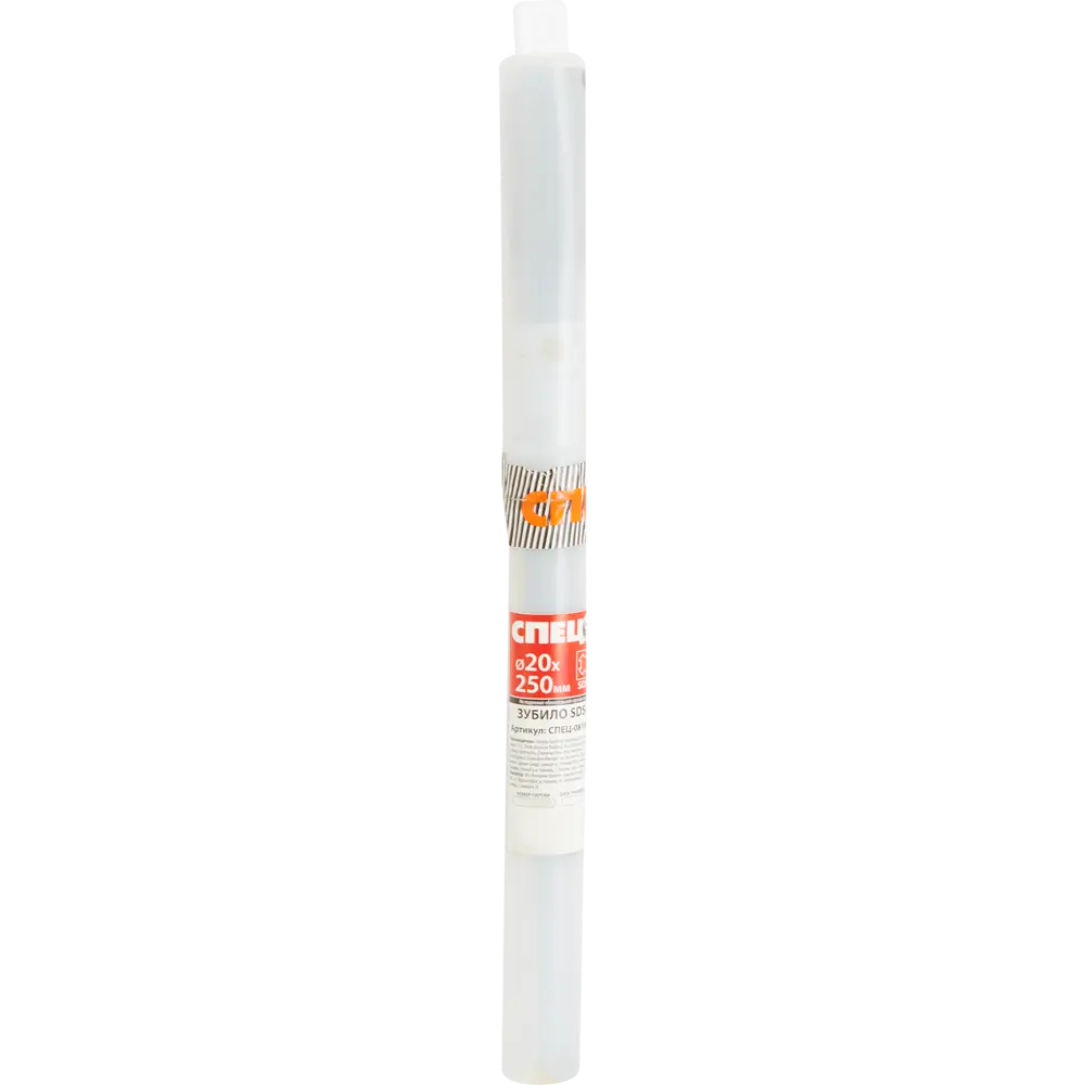 Зубило SDS-plus Спец 20x250 мм 84276108 STLM-2141072  - Вид №3