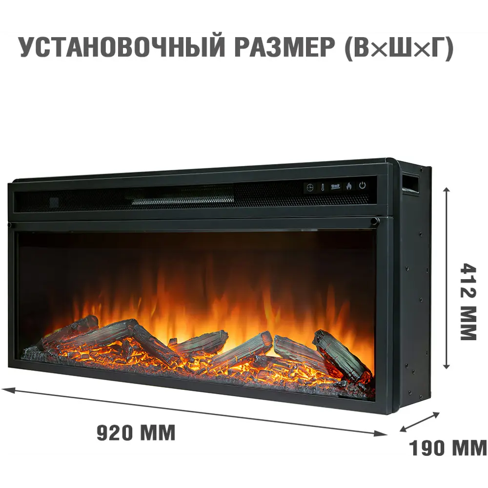Каминокомплект Royal Flame Bergen SFT Vision 42 LOG LED 1.5 кВт цвет графит 89395531 STLM-2008014  - Вид №3