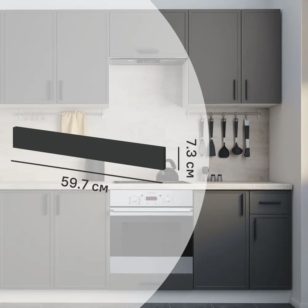 Фасад для кухонного шкафа Неро 59.7x7.3 см KONSENSA ЛДСП цвет серый STLM-2053815