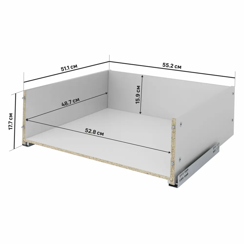 Выдвижной ящик Delinia для кухни 55.2×17.7×51.1 см серый ЛДСП 82169303 STLM-0021006 - Вид №1