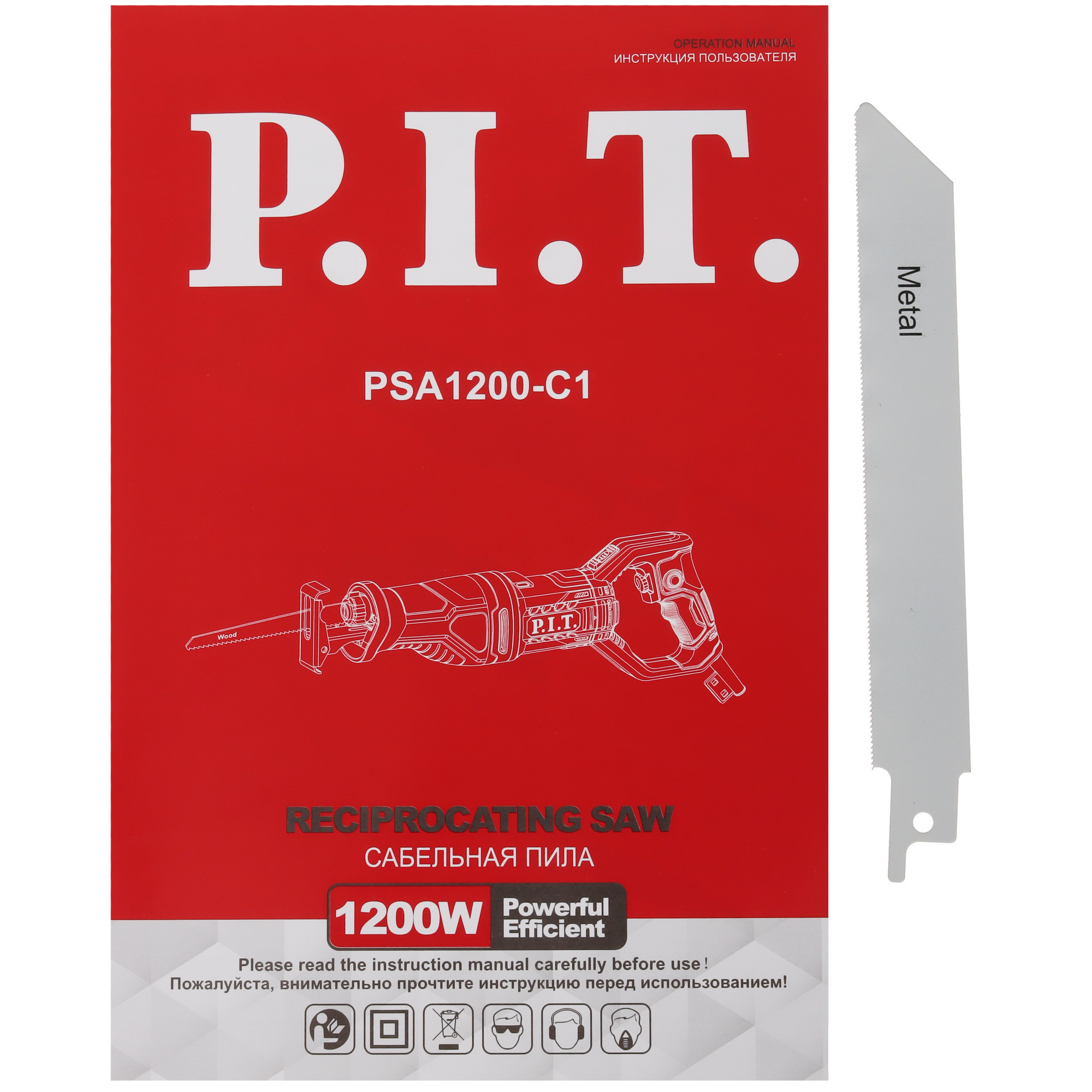 Сабельная пила P.I.T. PSA1200-C1 9081336 PIT STDN-0130911 - Вид №6