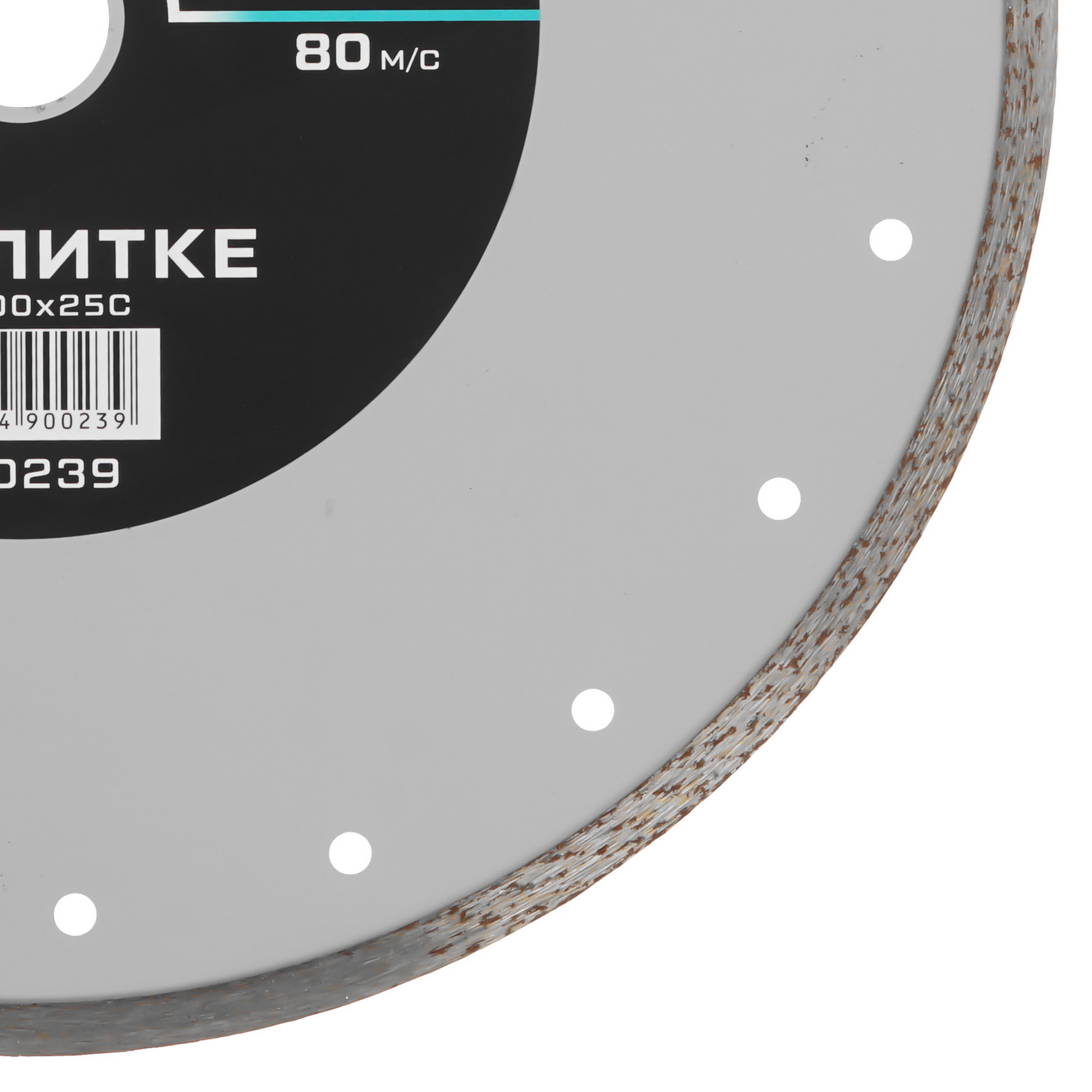 Диск алмазный METALLICA 900239 9164984 STDN-0033197 - Вид №1