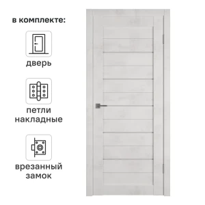 Дверь межкомнатная со стеклом Альфа 5 70x200 см ПВХ цвет лофт крем с замком и петлями 89168488 STLM-2068217