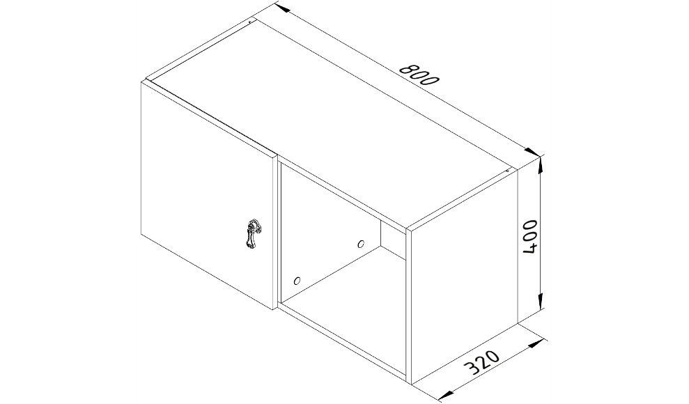 Полка детская навесная горизонтальная "Зефир-1" МАНДАРИН ЗЕФИР 178690 Белый;розовый Santreyd  - Вид №2