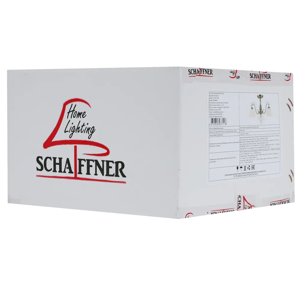 Люстра на штанге Primavera 3 лампы 12 м² цвет бронза 89442483 STLM-2171529 SCHAFFNER  - Вид №7