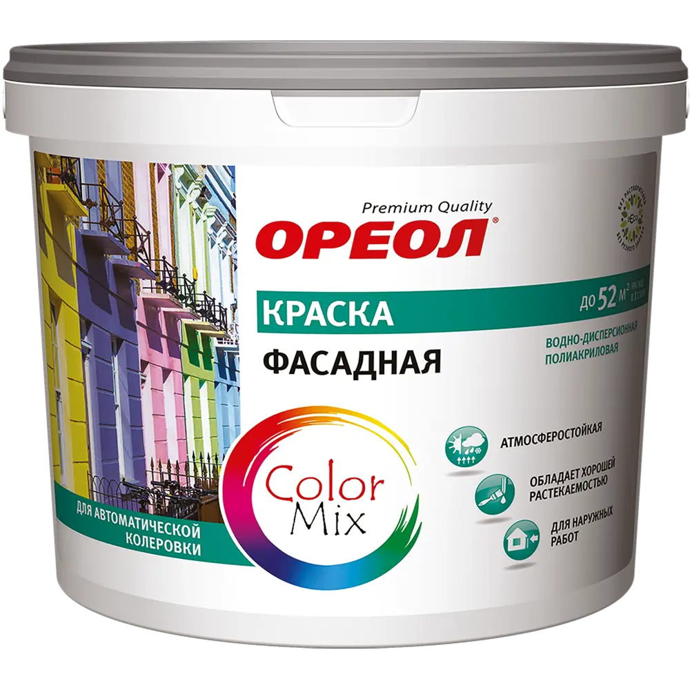 Фасадная краска ОРЕОЛ матовая белая база А 9 л для наружных работ 84439938 STLM-0050146 - Вид №1