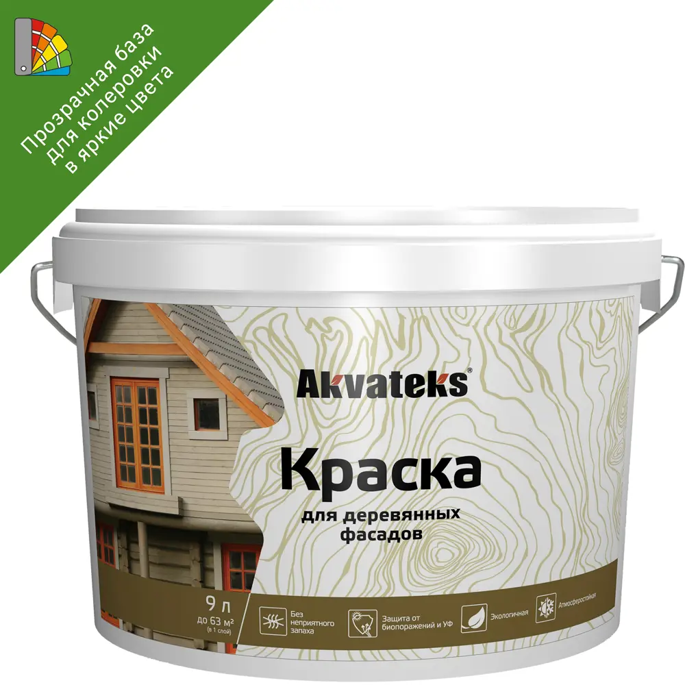 АКВАТЕКС База С - прозрачная краска для колеровки фасадной древесины 9 л 86364472 STLM-0068125