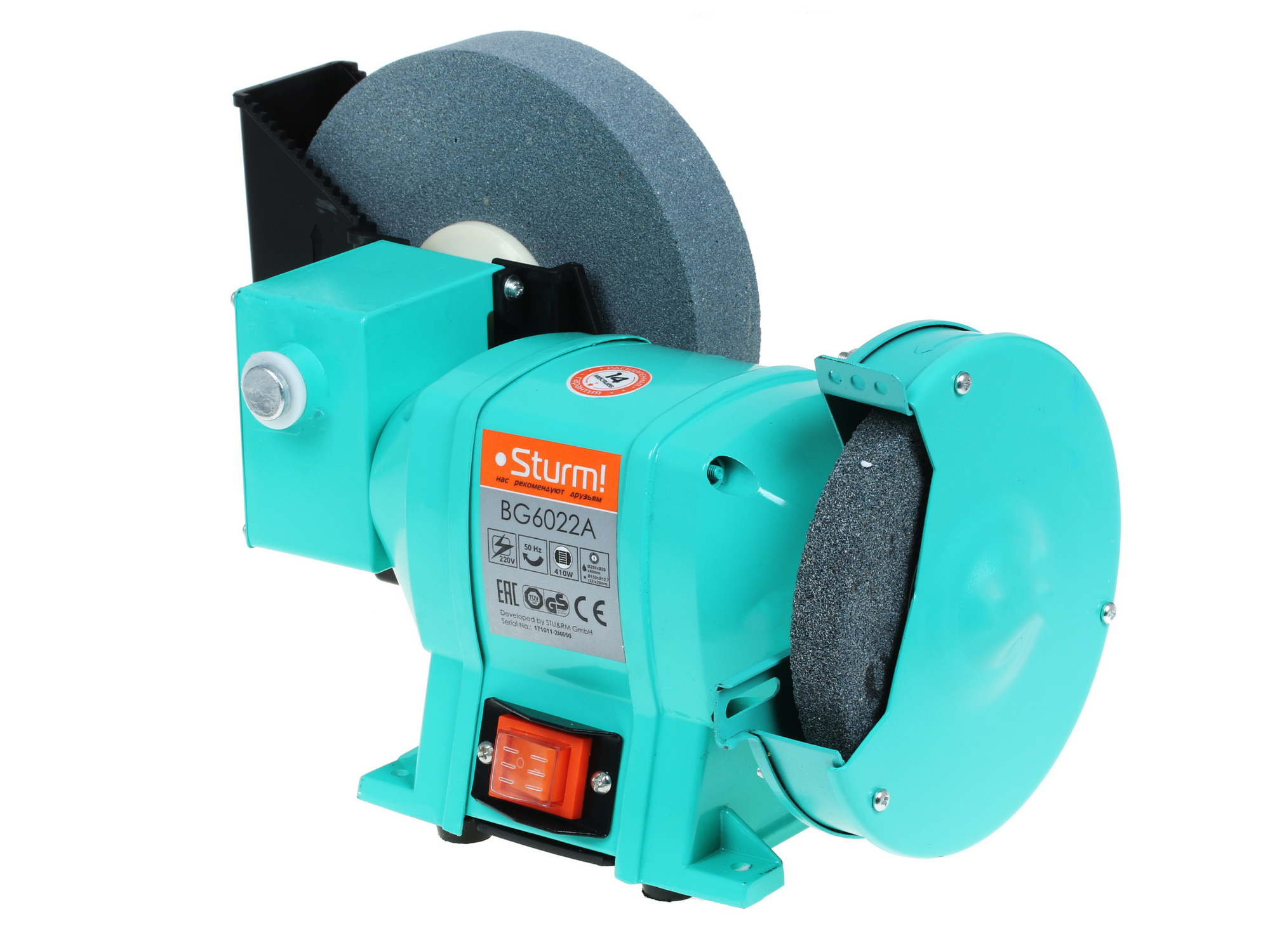 Точильный станок Sturm! BG6022A 1086128 STDN-0029914 - Вид №2