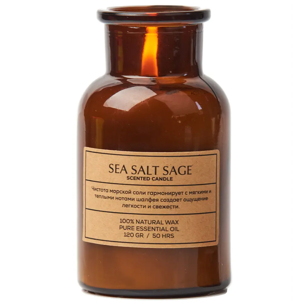 Свеча ароматизированная Sea Salt Sage коричневый 10.5 см 89348182 STLM-2074575 Santreyd 