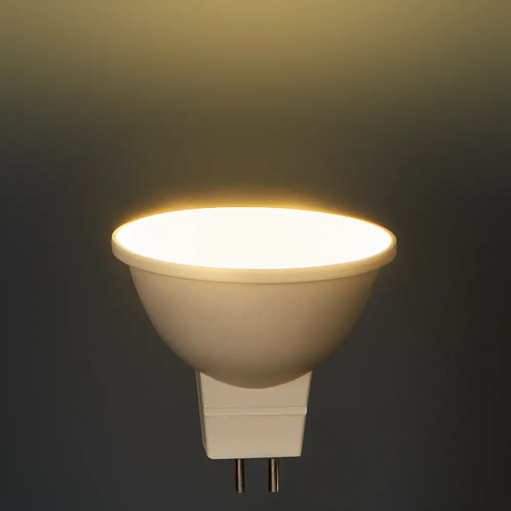 Лампа светодиодная Osram GU5.3 220-240 В 4 Вт спот матовая 300 лм холодный белый свет 83161321 STLM-2051312  - Вид №2