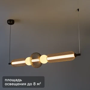 Freya Подвесной светильник с регулируемой высотой для современного интерьера 89398663