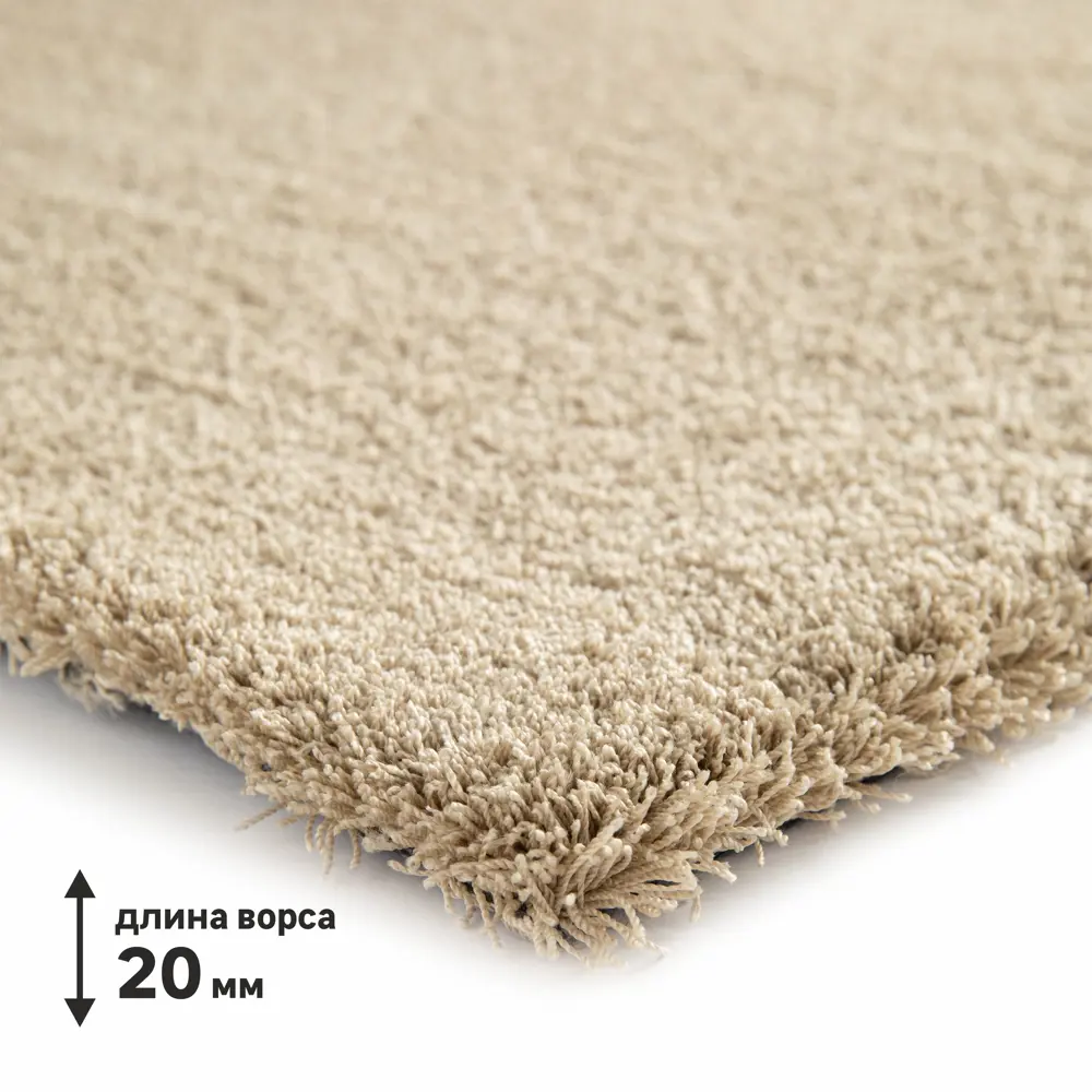 Ковер полиэстер Tony Inspire 80x150 см цвет бежевый 83206101 STLM-2186964  - Вид №1