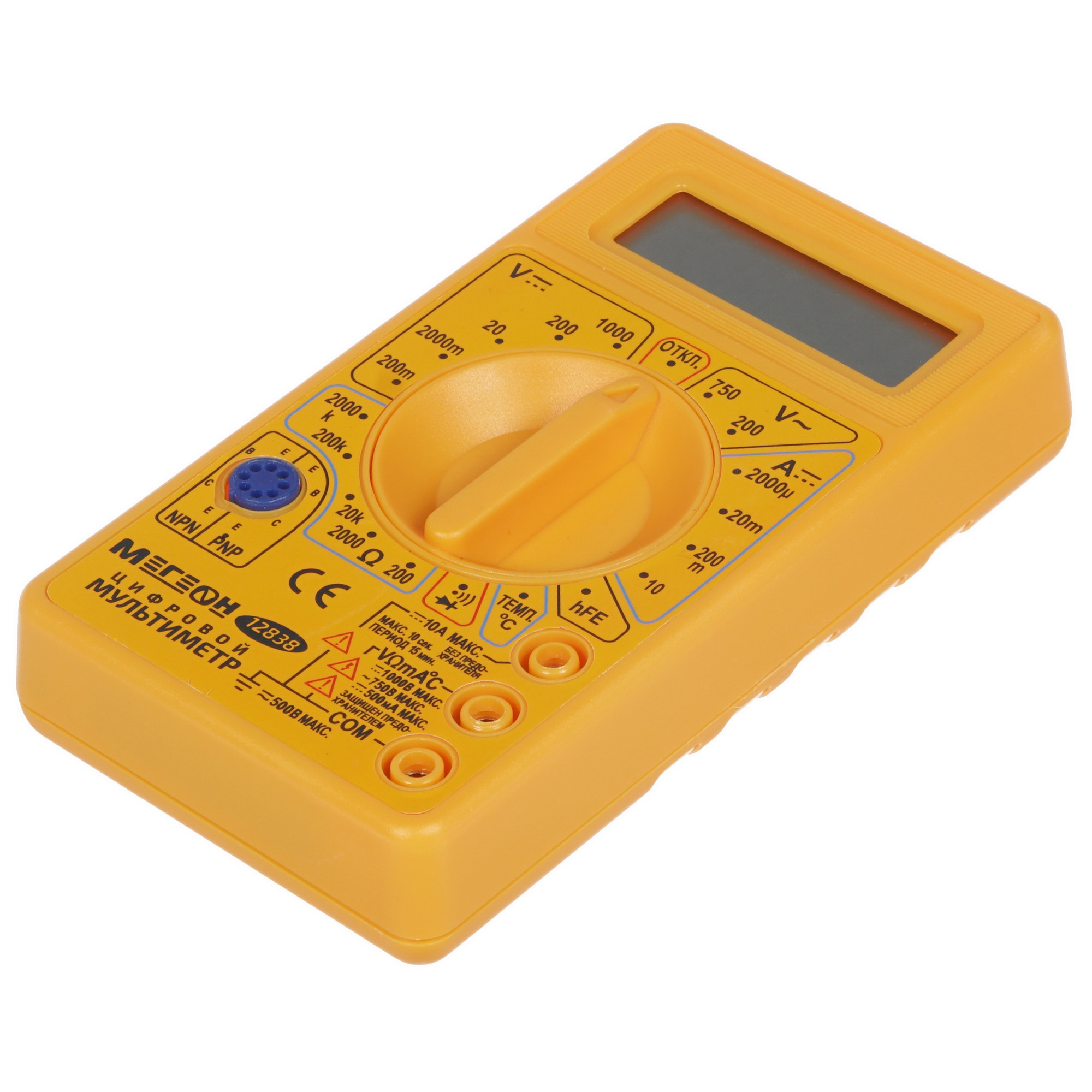 Мультиметр Мегеон 12838 8198204 STDN-0148852 - Вид №2