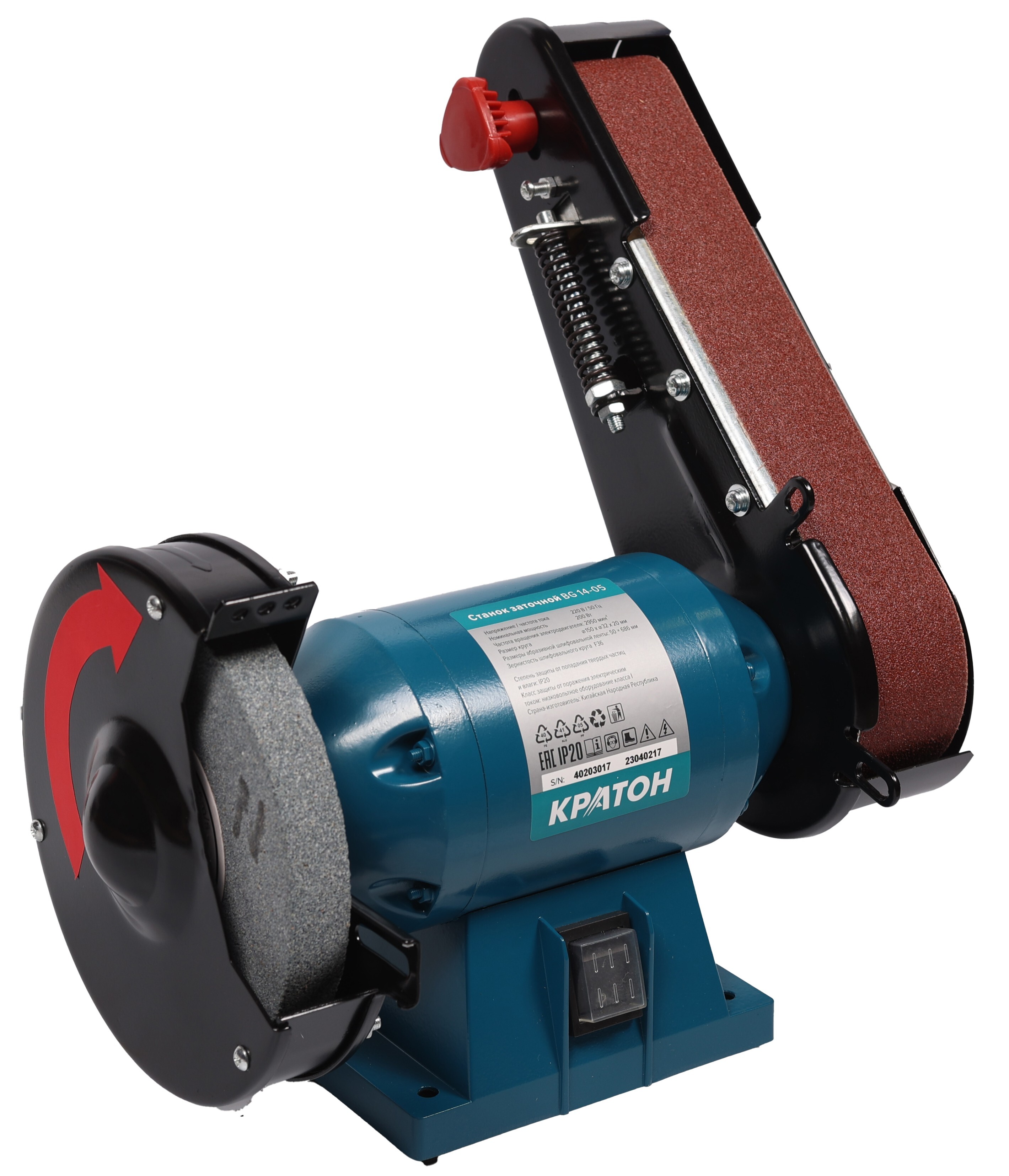 Точильный станок Кратон BG 14-05 9136097 STDN-0123593