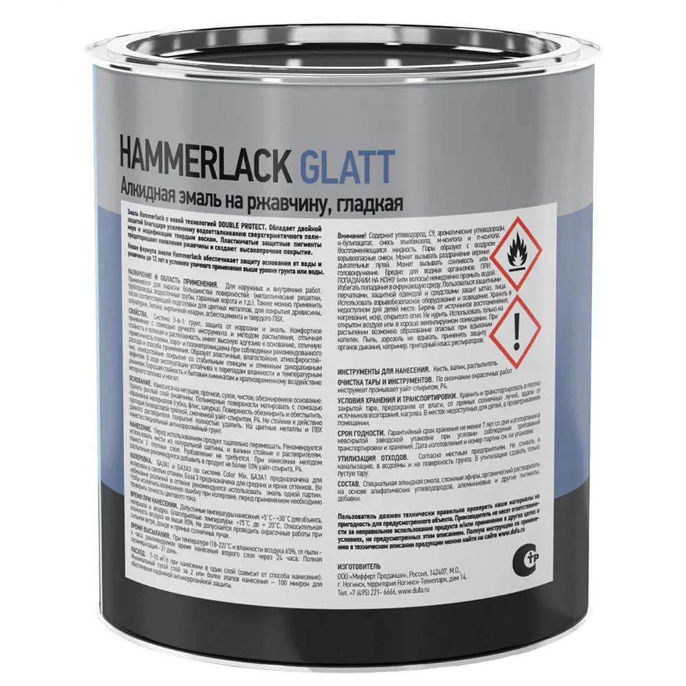 Dufa Hammerlack - прозрачная эмаль для колеровки по ржавчине 0.75 л 88234349 STLM-0077002 - Вид №1