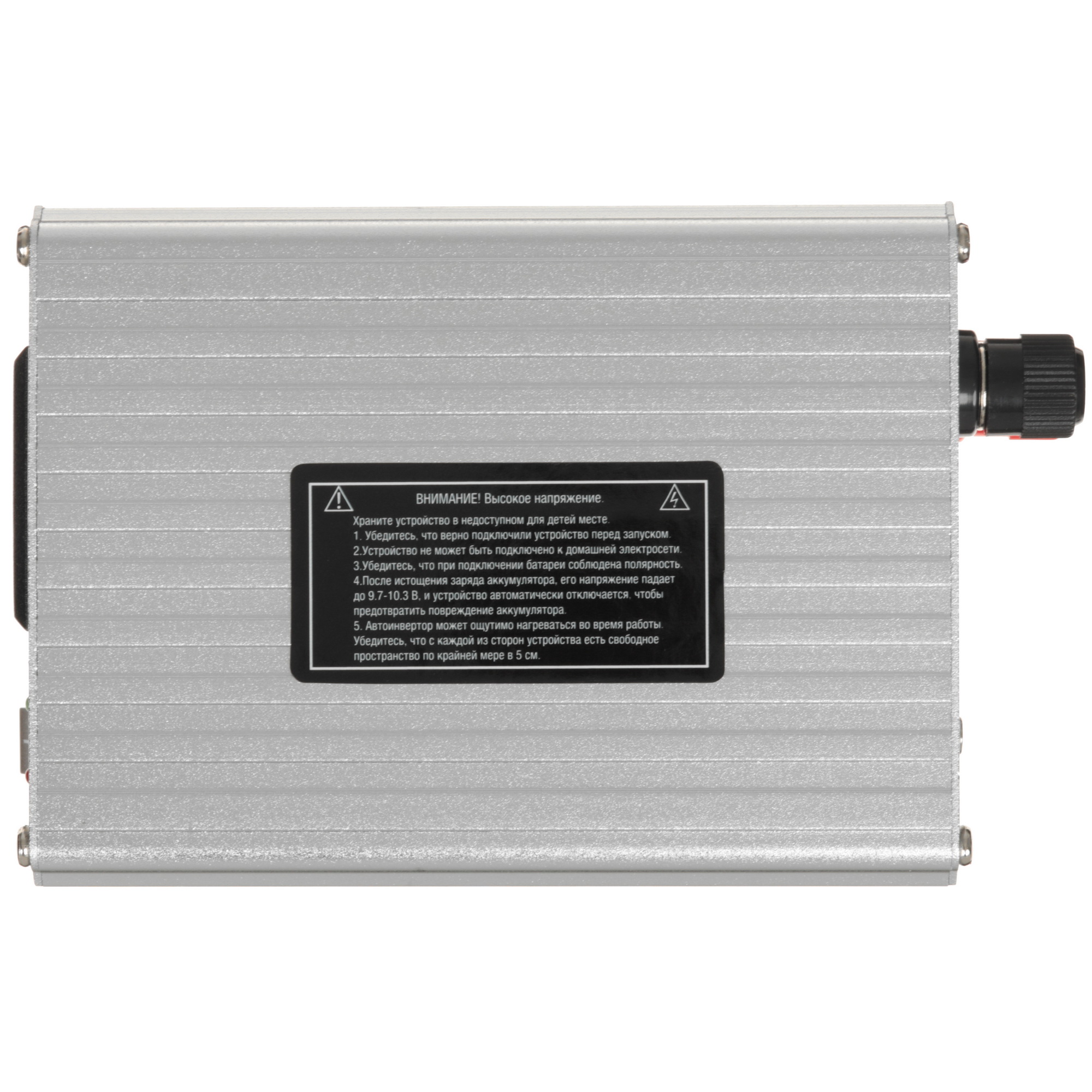 1037024 Инвертор DEXP CAR 300W STDN-0075294 - Вид №5