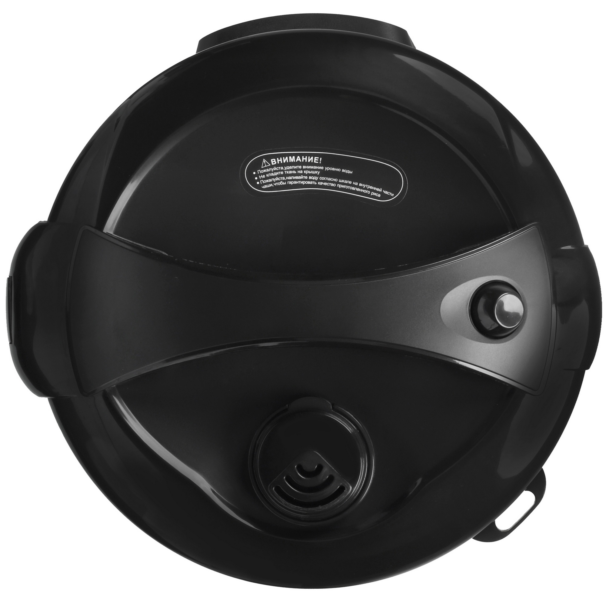 9907869 Мультиварка ECON ECO-53MC черный STDN-0005767 - Вид №3
