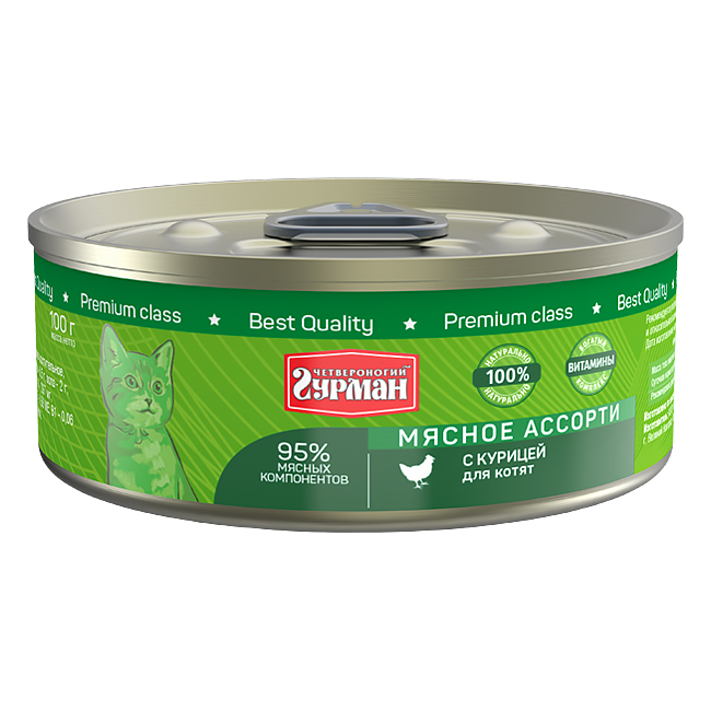 УТ0008869*24 Корм для котят Мясное ассорти курица конс.100г (упаковка - 24 шт) ЧЕТВЕРОНОГИЙ ГУРМАН 