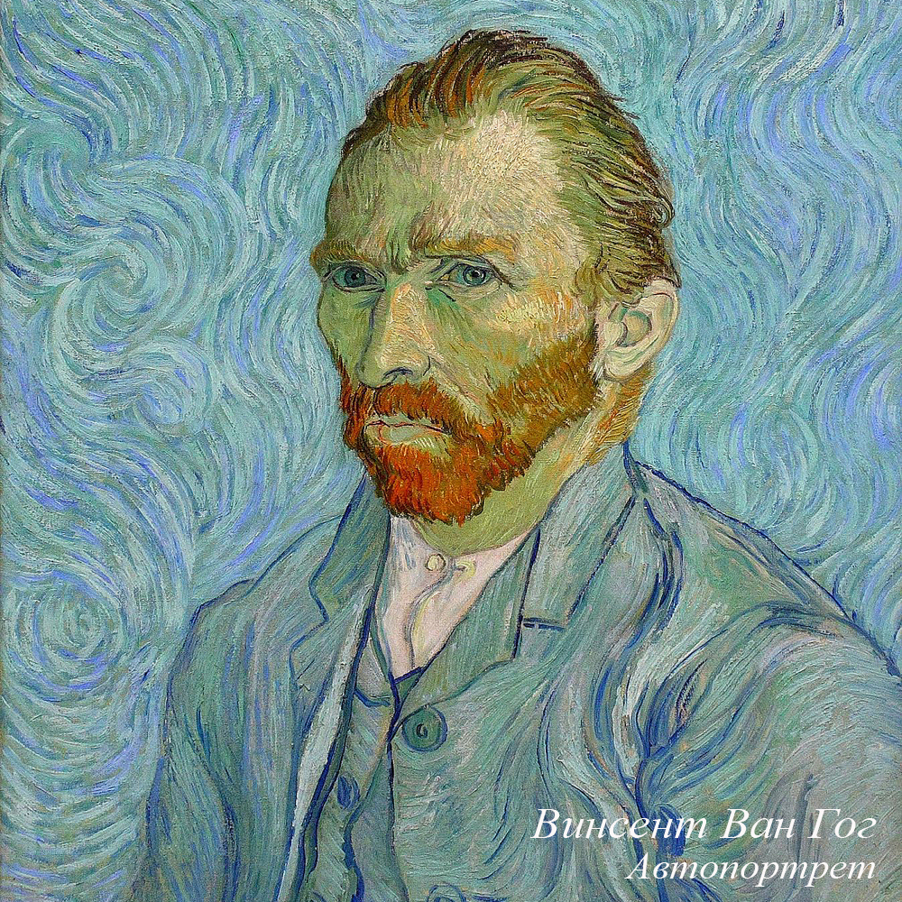 4114104 Диван «Ирисы» Object Desire  - Вид №10