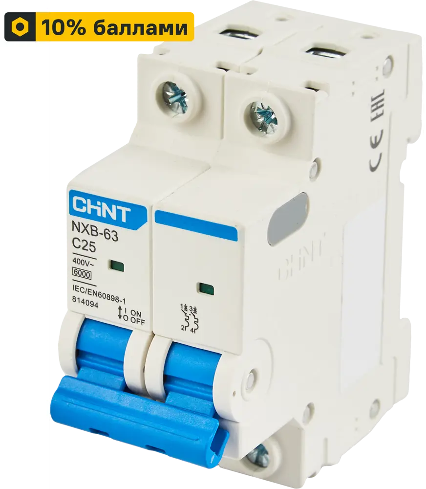 Автоматический выключатель CHINT NXB-63 для защиты от перегрузок 85683453