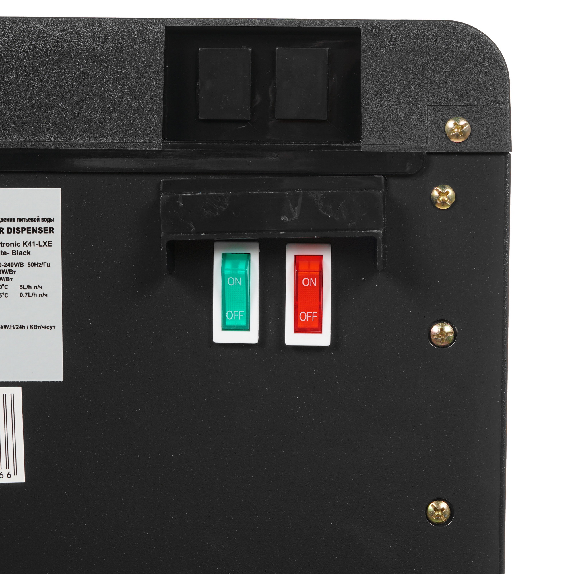 8199104 Диспенсер Ecotronic K41-LXE белый STDN-0034538 - Вид №7