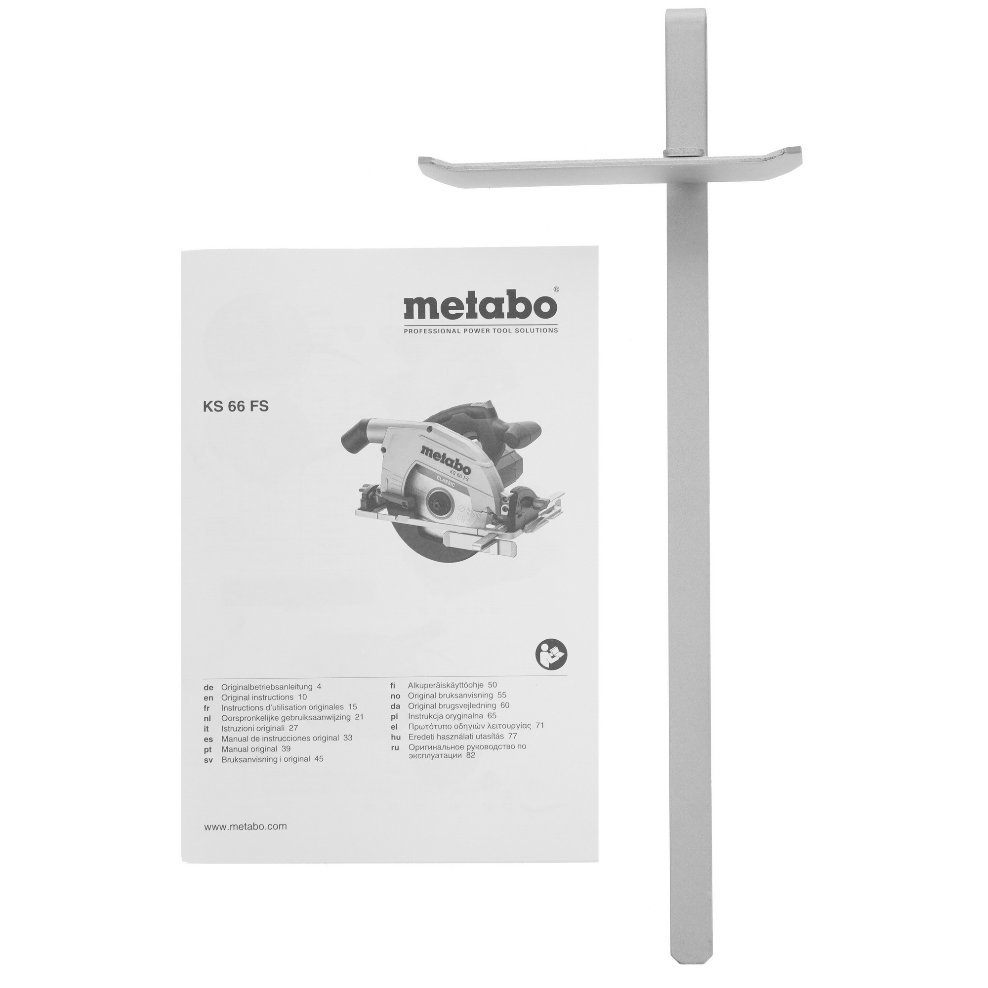 Пила дисковая Metabo KS 66 FS 4824295 STDN-0140064 - Вид №7