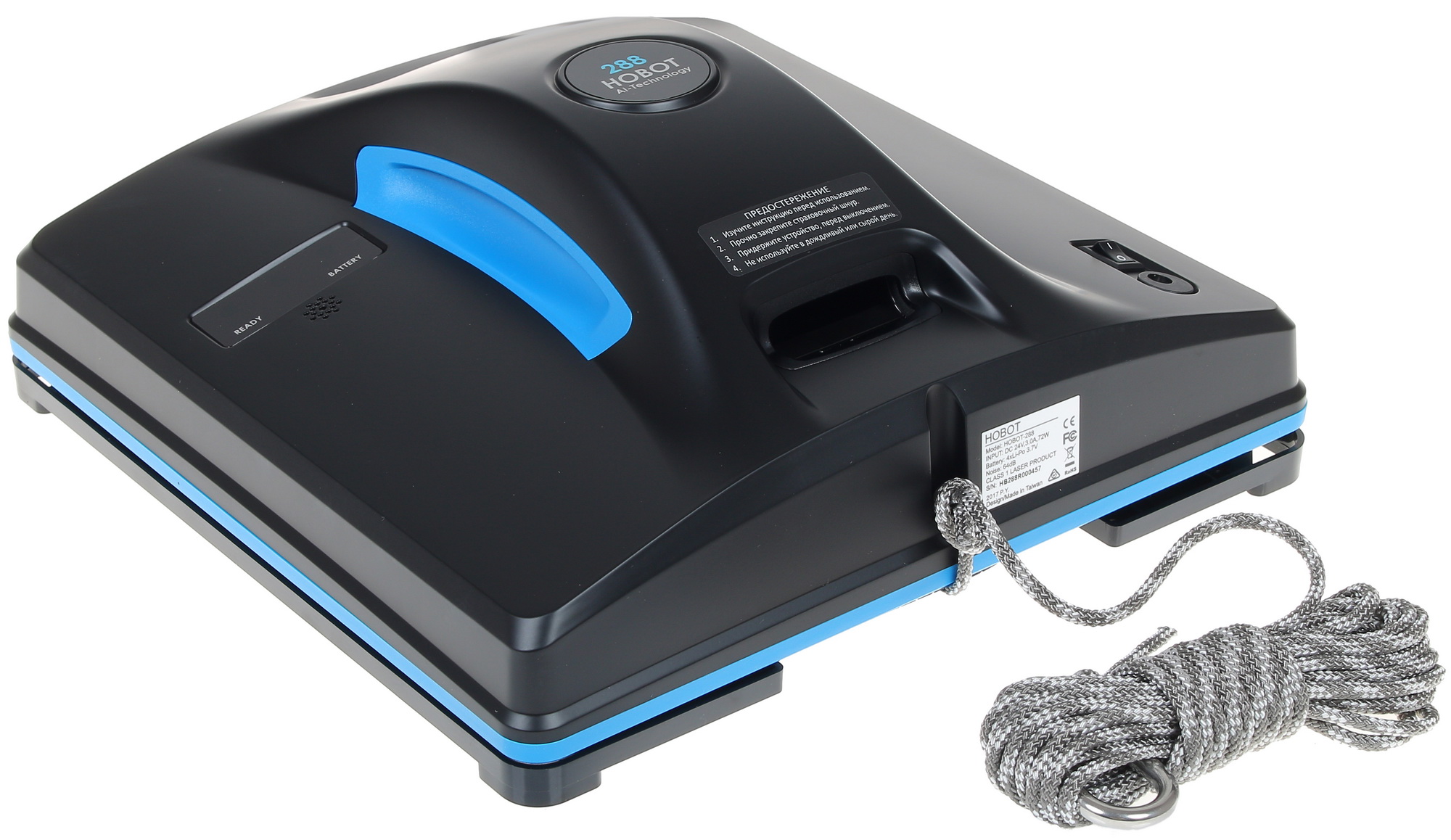 7998465 Робот-мойщик окон HOBOT-288 черный STDN-0026109