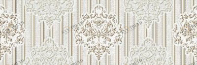 Bolshoi beige 20х60 Emigres 612