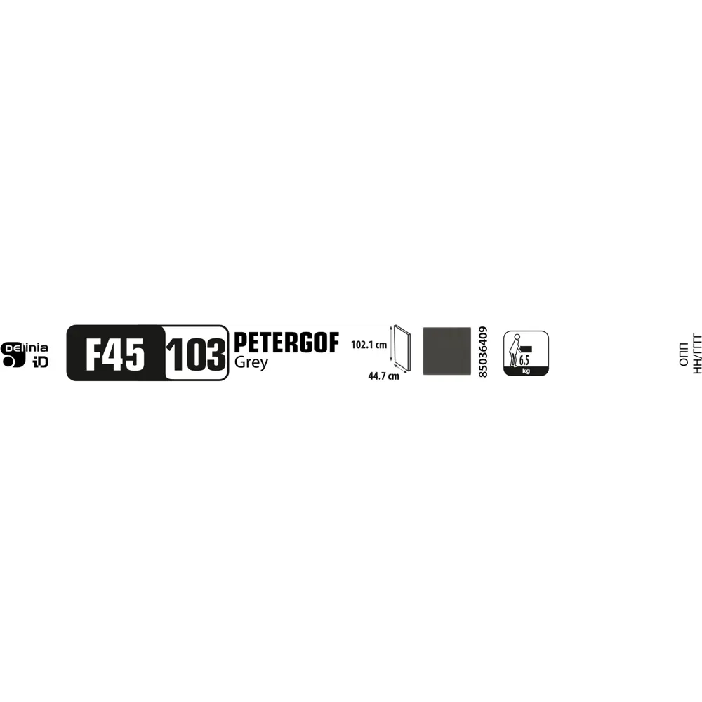 Фасад для кухонного шкафа Петергоф грей 44.7x102.1 см Delinia ID МДФ цвет графит 85036409 STLM-2044485 - Вид №13