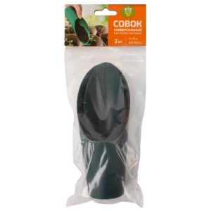 Набор инструментов Garden Show 2 шт.