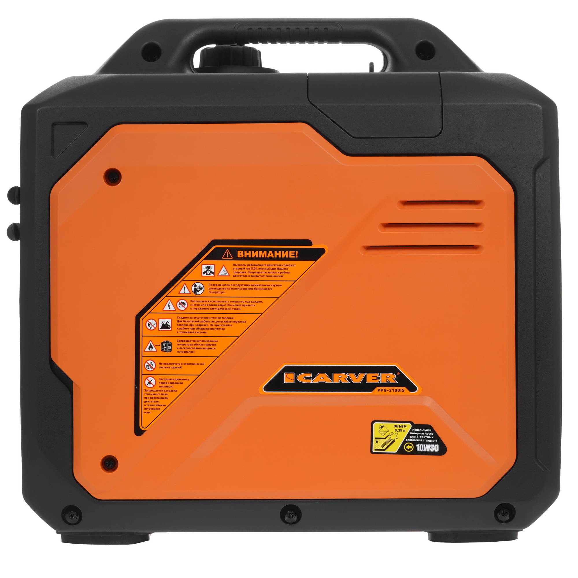 Электрогенератор   бензиновый Carver PPG-2100IS 9967098 STDN-0070414 - Вид №2