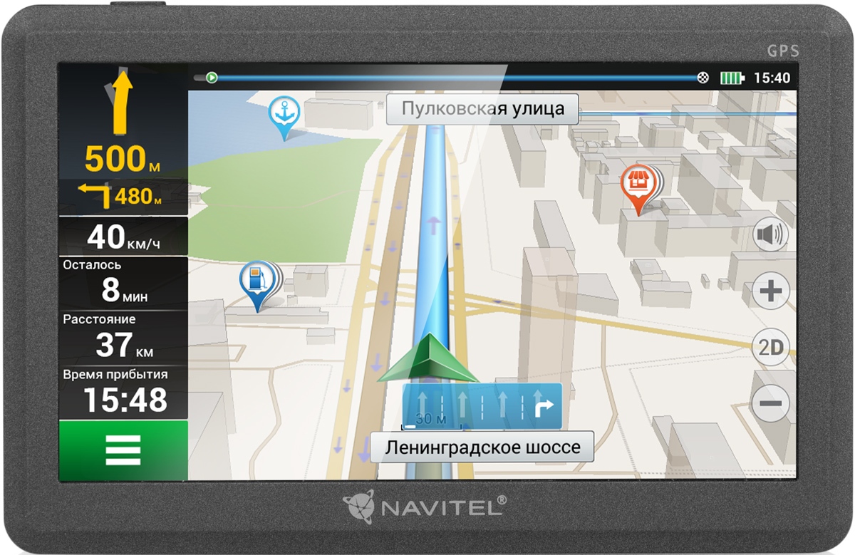 1132371 GPS навигатор NAVITEL C500 STDN-0087770