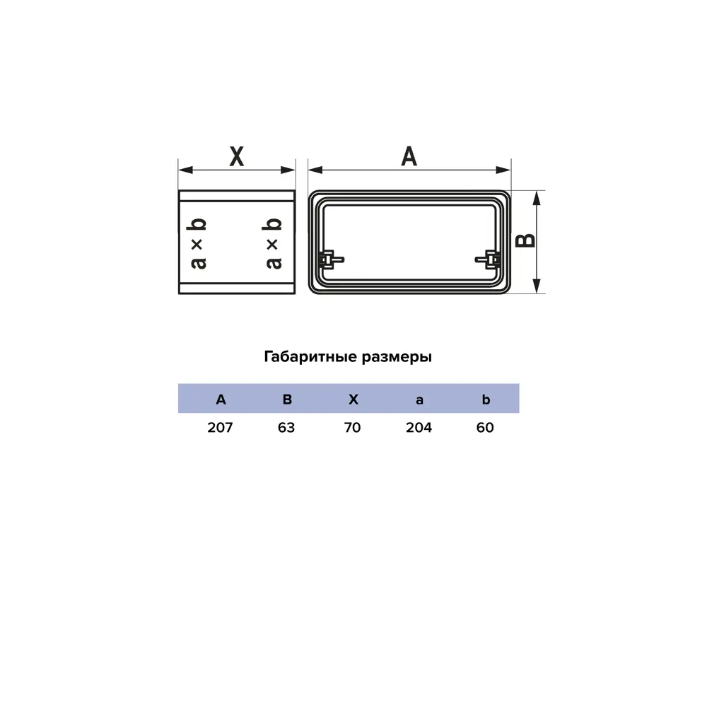 Соединители воздуховодов Fonet 60x204 мм пластик 89418911 STLM-2183713  - Вид №4