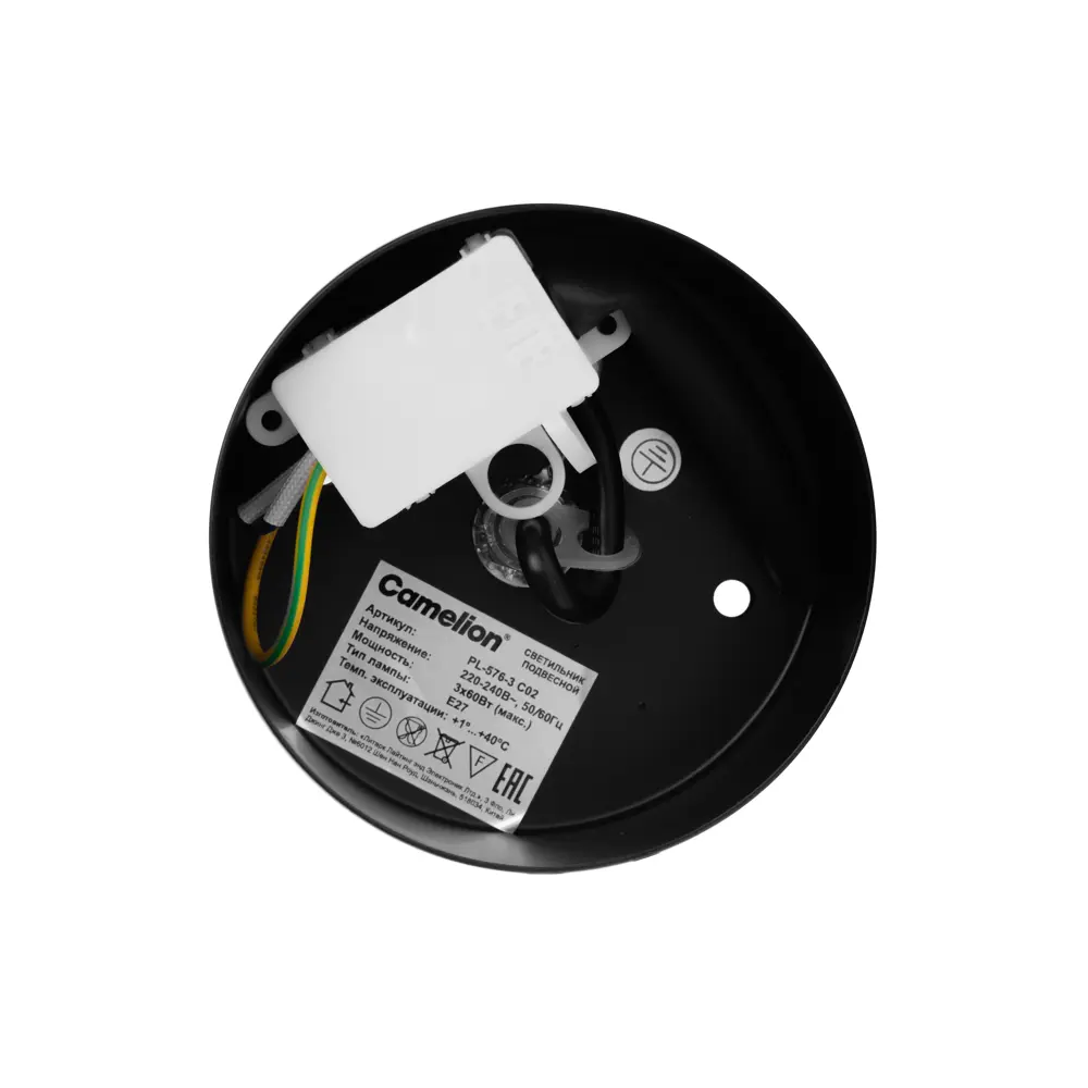 Светильник подвесной PL-576-3 C02 3 лампы 20 м² цвет черный 89443675 STLM-2008242 CAMELION  - Вид №8