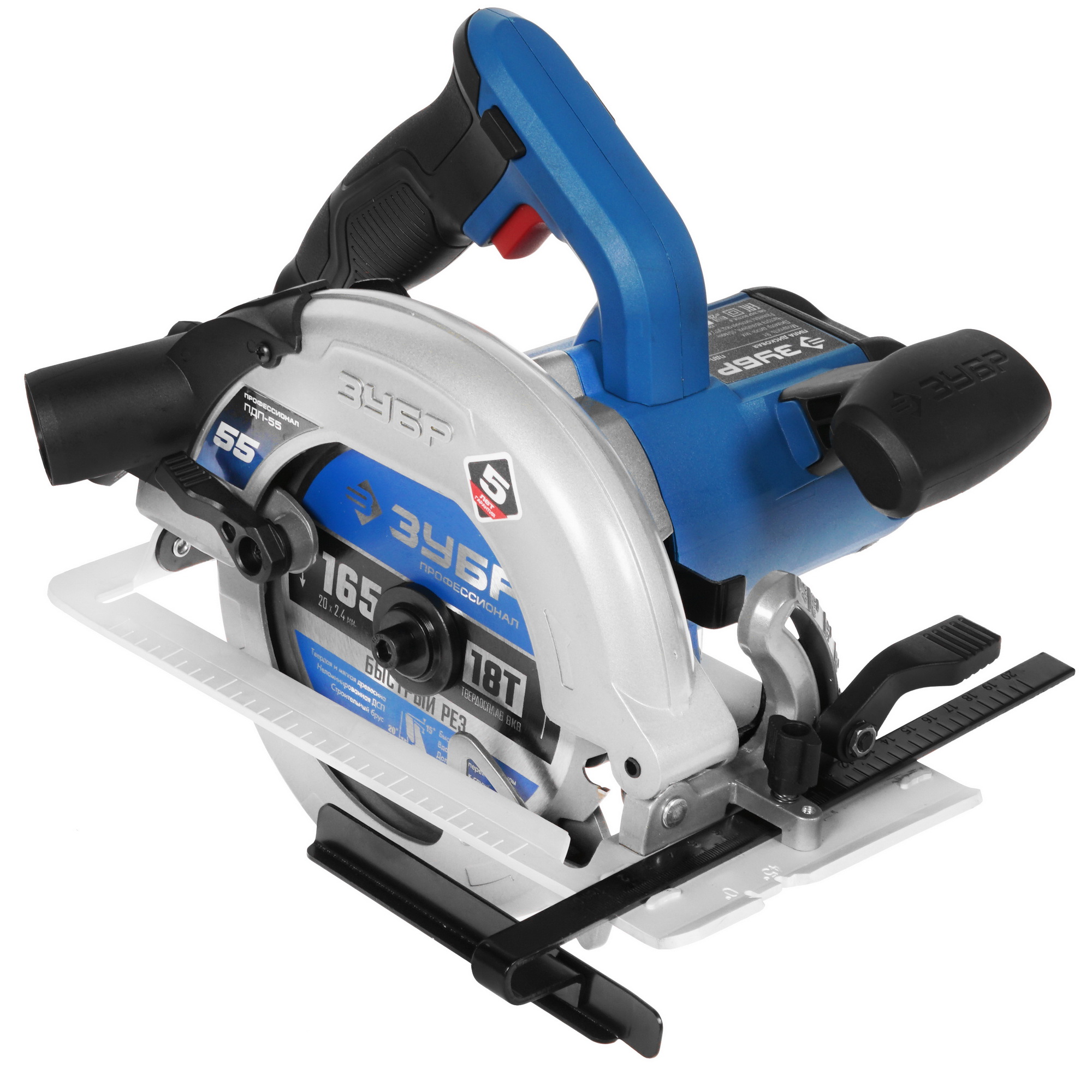 Пила дисковая Зубр ПДП-55 8154335 STDN-0098109