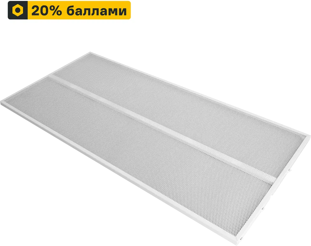 Сетчатая полка LARVIJ для гардеробной системы 89×41 см 83398078