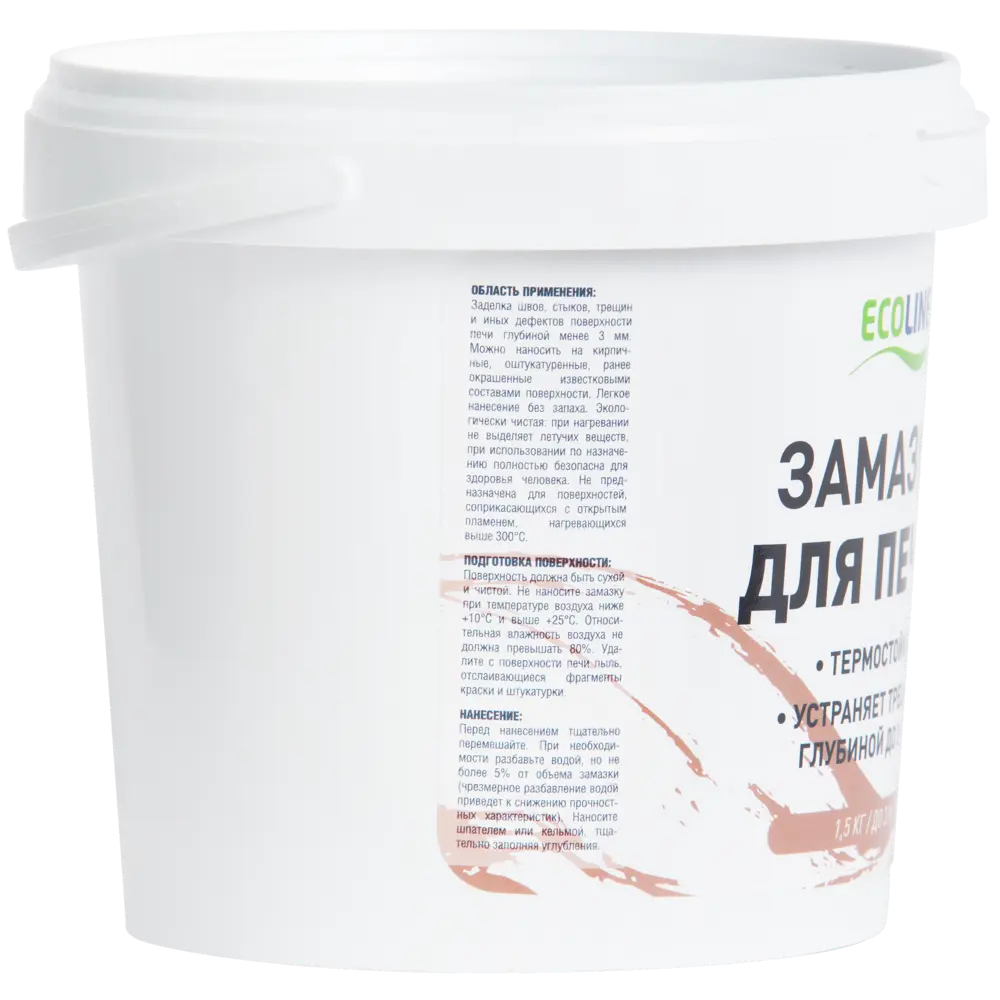 Термостойкая замазка Santreyd EcoLine для печей и каминов 1.5 кг 84781006 STLM-0055056 - Вид №1