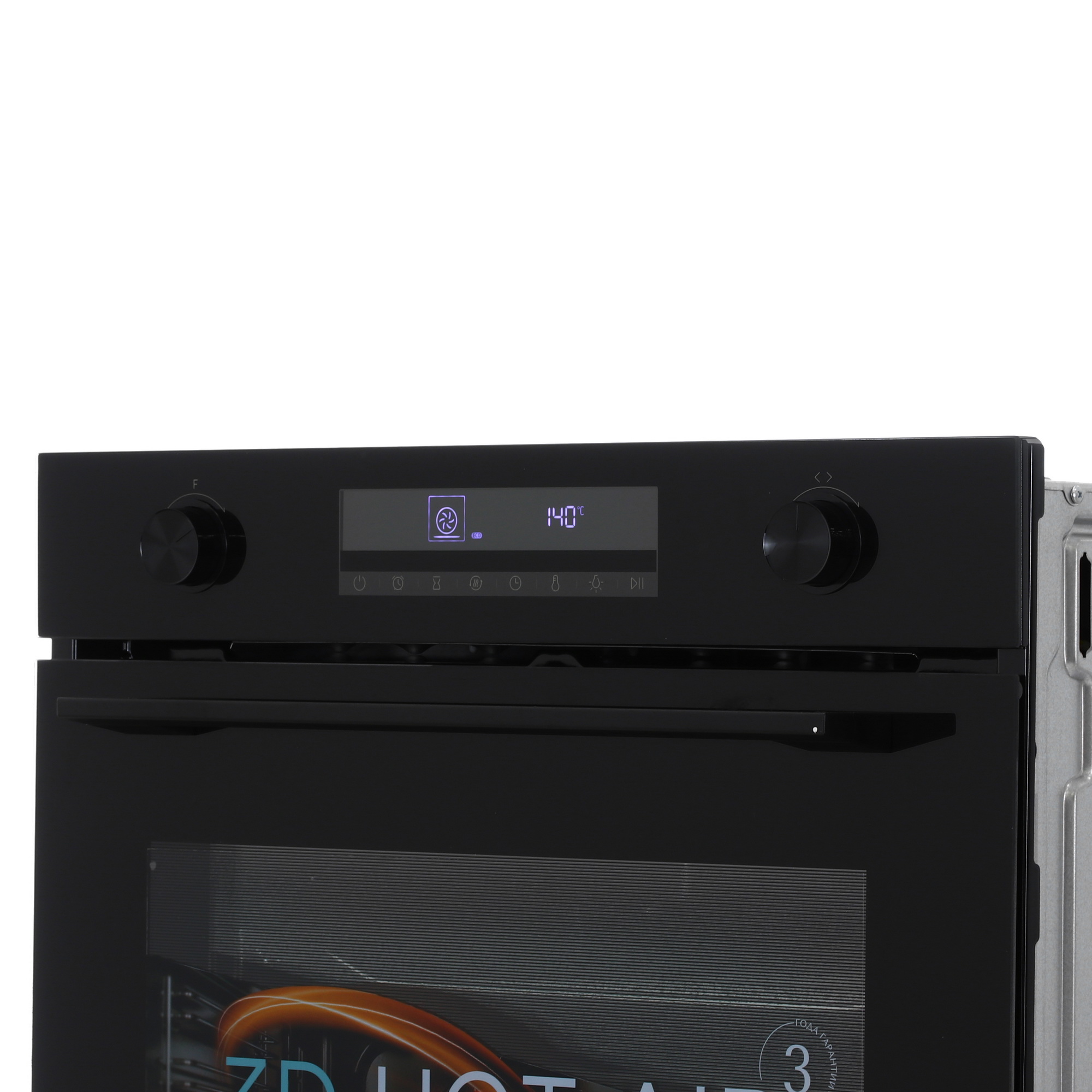 5475859 Электрический духовой шкаф Eigen BO-TK721B черный STDN-0027099 - Вид №4