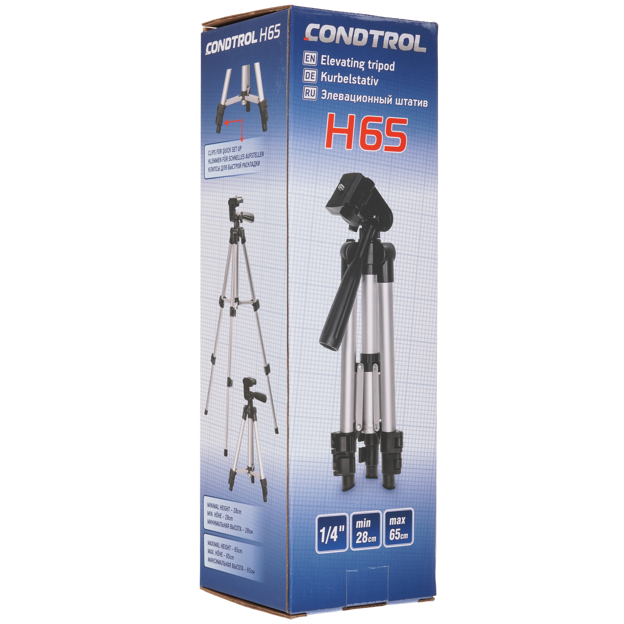 Штатив CONDTROL H65 5625644 STDN-0020860 - Вид №6