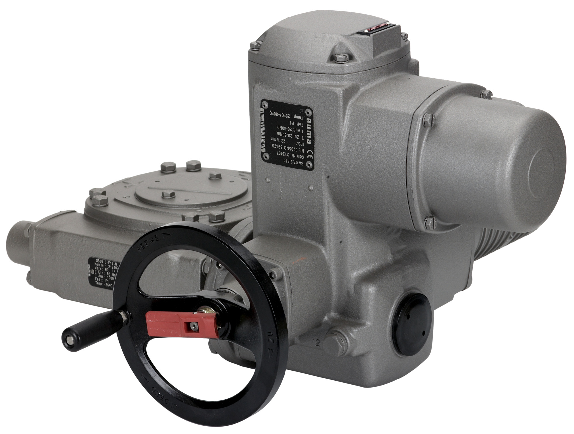 Danfoss JiP принадлежности Э/пр-дAUMA MATIC DN400 RB / DN300 FB 065N8435  - Вид №1