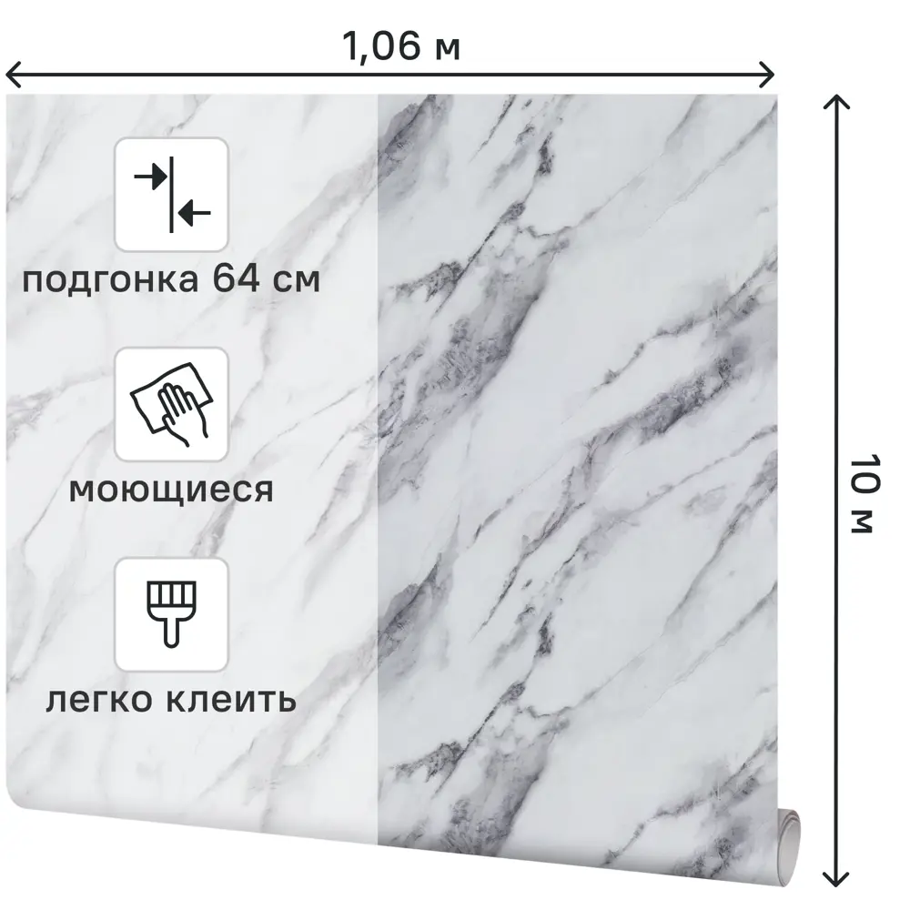Флизелиновые обои Palitra Home Lovewall с абстрактным рисунком в серых тонах 89394515 STLM-1577900 - Вид №1