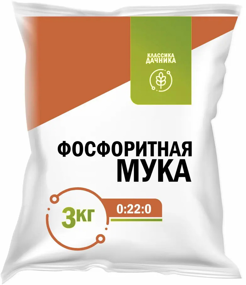 Фосфоритная мука Santreyd 3 кг для плодородия почвы 83871623