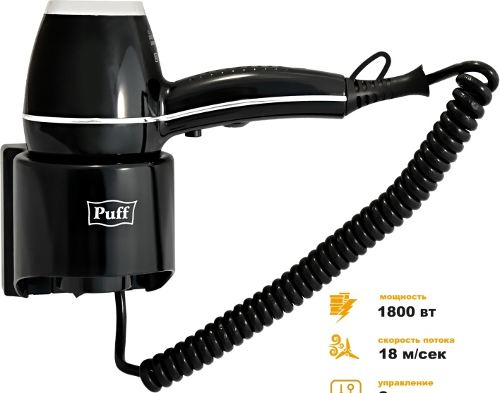 0405.012 Фен для волос 1800Bl PUFF  - Вид №11