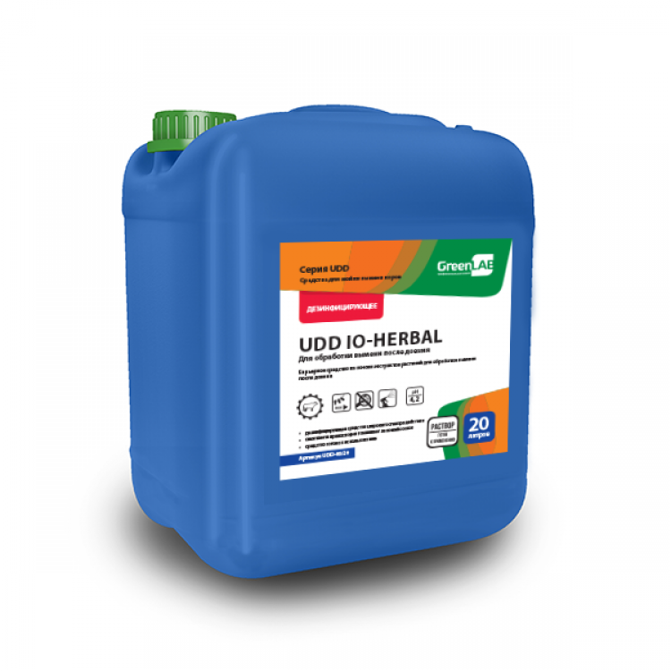 UDD-09/20 GreenLAB UDD IO - HERBAL, 20 л. Для обработки вымени после доения 