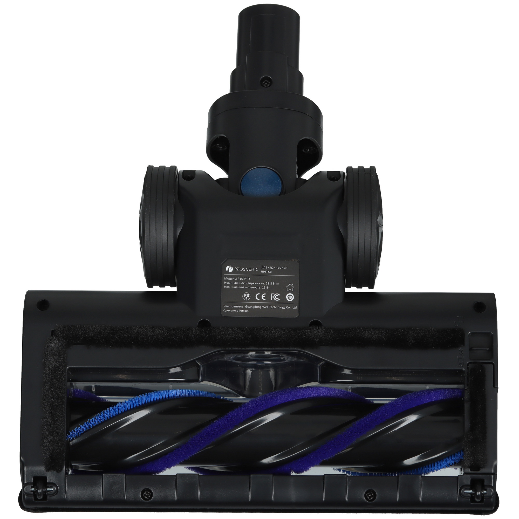 5416642 Пылесос  вертикальный  Proscenic P10 PRO  синий STDN-0023576 - Вид №6