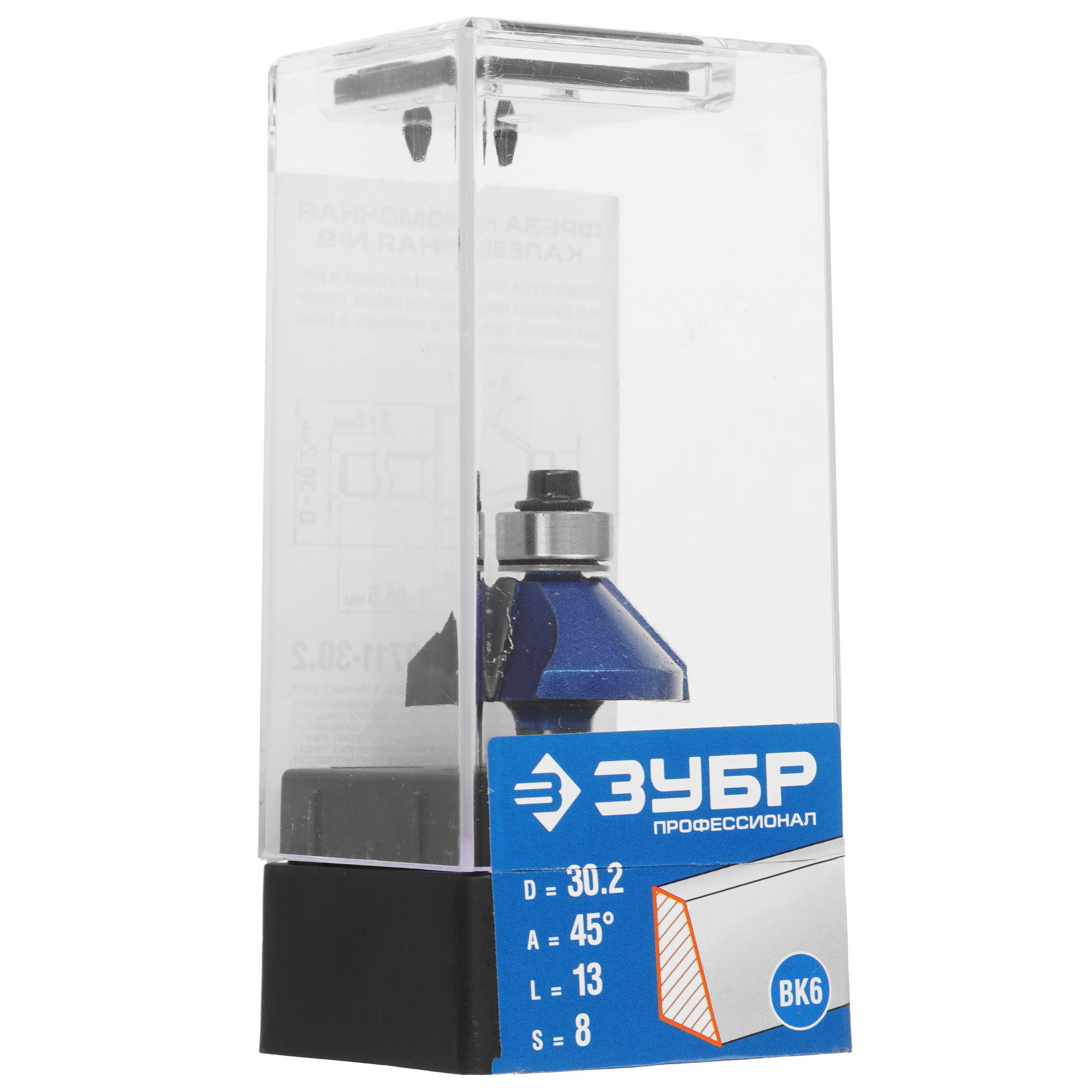 Фреза ЗУБР 28711-30.2 5306741 STDN-0006129 - Вид №4
