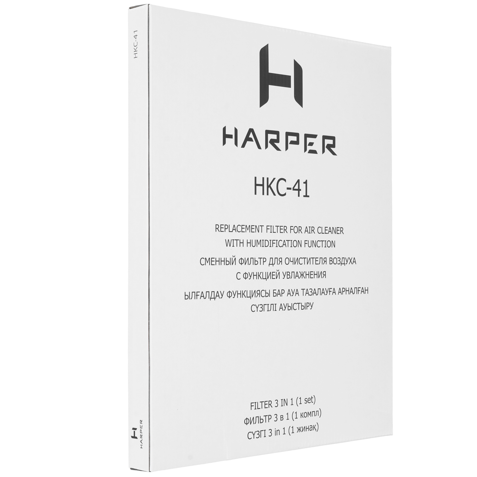 9056609 Фильтр Harper HKC-41 STDN-0058906 - Вид №4