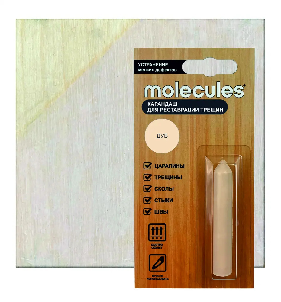 Molecules Карандаш для реставрации деревянных поверхностей оттенок дуб 82675561
